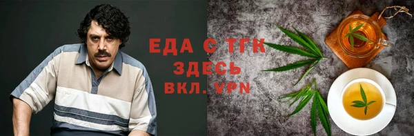 не бодяженный Армянск