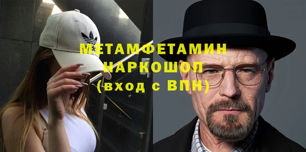 стаф Арсеньев
