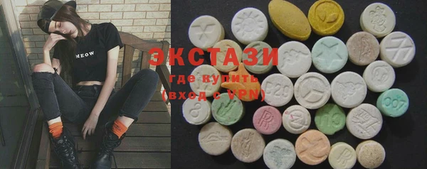 mdpv Балабаново