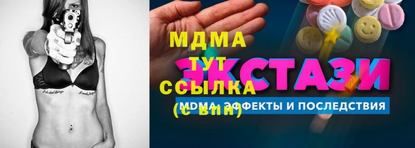мдпв Баксан