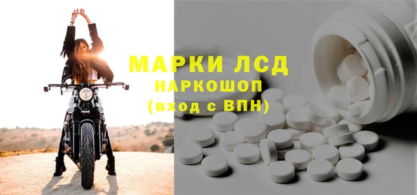 mdpv Балабаново