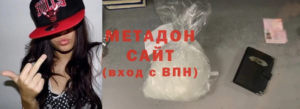 mdpv Балабаново