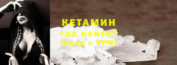 mdpv Балабаново