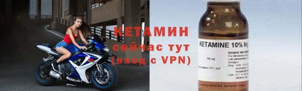 не бодяженный Армянск