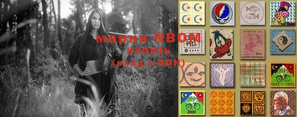 mdpv Балабаново