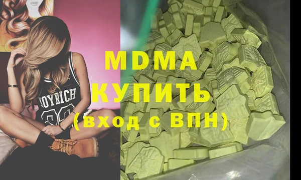 мдпв Баксан