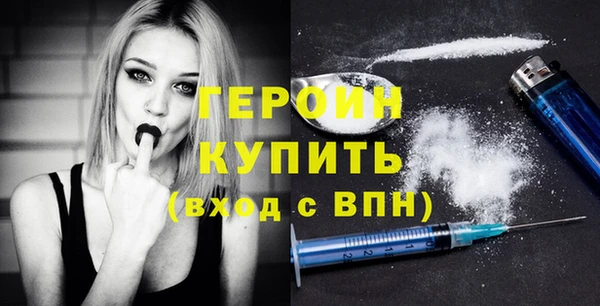 mdpv Балабаново