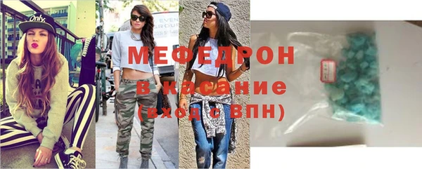 кокаин премиум Балахна
