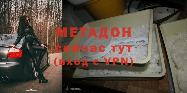 стаф Арсеньев