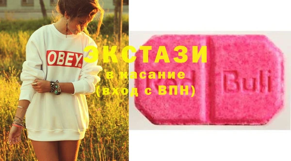 mdpv Балабаново