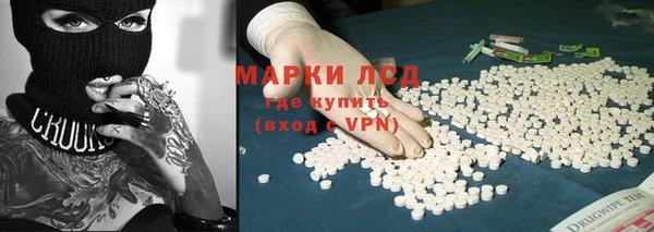 не бодяженный Армянск