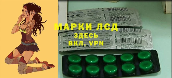 мдпв Баксан